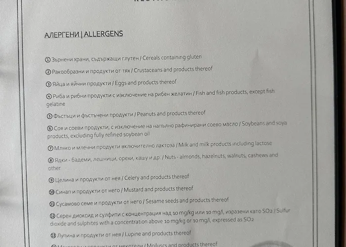 Complex Compass Appartement